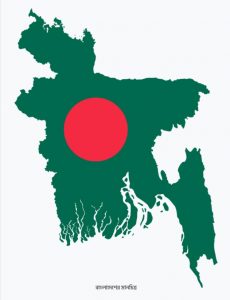 বাংলাদেশের মানচিত্র hd photo