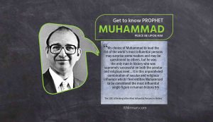 পৃথিবীর সবচেয়ে ভালো মানুষ কে