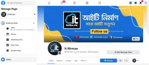 ফেসুবক থেকে ইনকাম