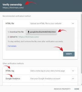 গুগল সার্চ কনসোল কি