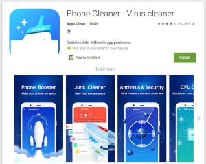 এন্টিভাইরাস ফ্রি ডাউনলোড