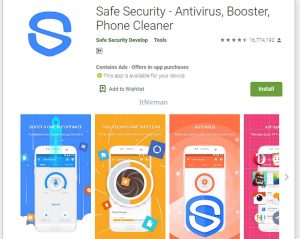 সবচেয়ে ভাল এন্টিভাইরাস