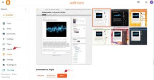 ফ্রি ব্লগ সাইট তৈরি