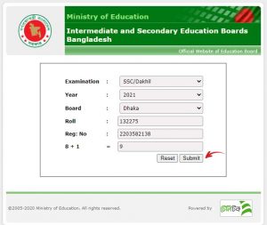 ssc রেজাল্ট দেখার ওয়েবসাইট