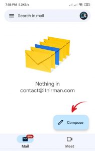 মোবাইল থেকে ইমেইল পাঠানোর নিয়মবলী