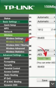 কানেক্ট করা ওয়াইফাই পাসওয়ার্ড দেখার উপায়