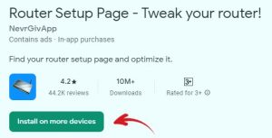 মোবাইল থেকে ওয়াইফাই পাসওয়ার্ড বের করার নিয়ম