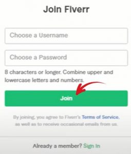 ফাইবার একাউন্ট খোলার নিয়ম